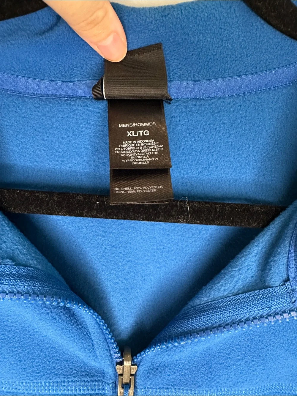 The North Face Men’s Bright Blue Full-Zip Fleece Jacket